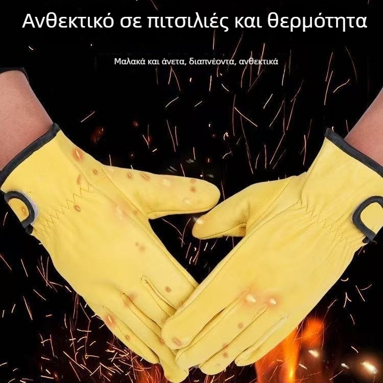 Δερμάτινα γάντια TIG συγκόλλησης, μαλακά, ανθεκτικά, διαπνέοντα, αντι-καψίματα, ευέλικτα, θερμομονωτικά, γάντια επισκευής