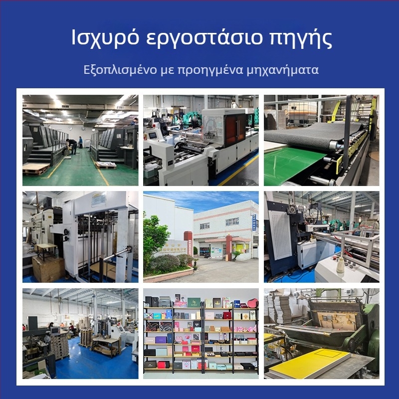 Χρωματικά εκτυπωμένο κουτί συσκευασίας για εσώρουχα και ενδύματα, κυματοειδές χαρτόνι, μικρή παρτίδα προσαρμοσμένων χρωματιστών κουτιών, κουτί με στυλ αεροπλάνου