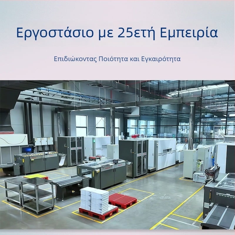 Προσαρμοσμένα κουτιά συσκευασίας, Πολυτελή κουτιά ένδυσης, Κουτιά σε στυλ αεροπλάνου, Χαρτοκιβώτια, Κουτιά δώρων