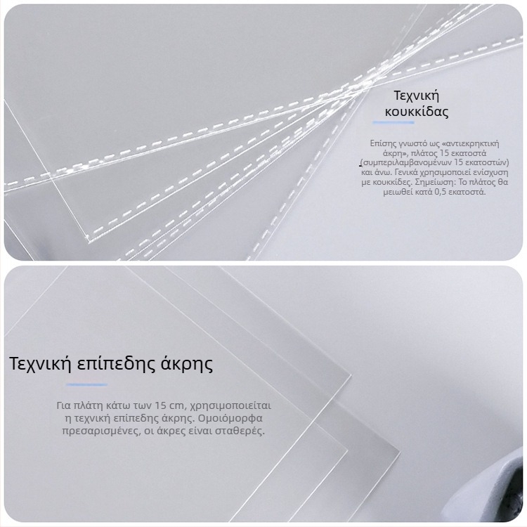 32×46 cm ＋ 4 cm OPP διαφανής αυτοκόλλητη σακούλα για ρούχα και οικιακά υφάσματα, παχύτερη σακούλα προστασίας από σκόνη
