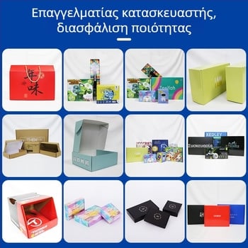 Κουτί συσκευασίας από κυματοειδές χαρτόνι για ρούχα — πολύχρωμο κουτί για σουτιέν με λογότυπο