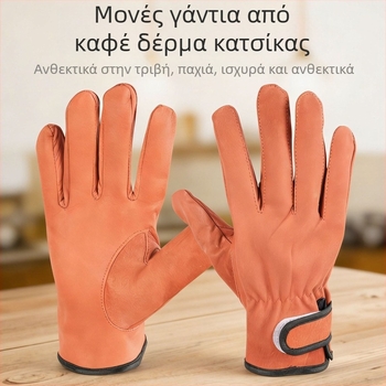 Γάντια από δέρμα προβάτου για συγκόλληση με θερμομόνωση και προστασία από εγκαύματα, αναπνεύσιμα εργασιακά γάντια για κατασκευή και κήπο