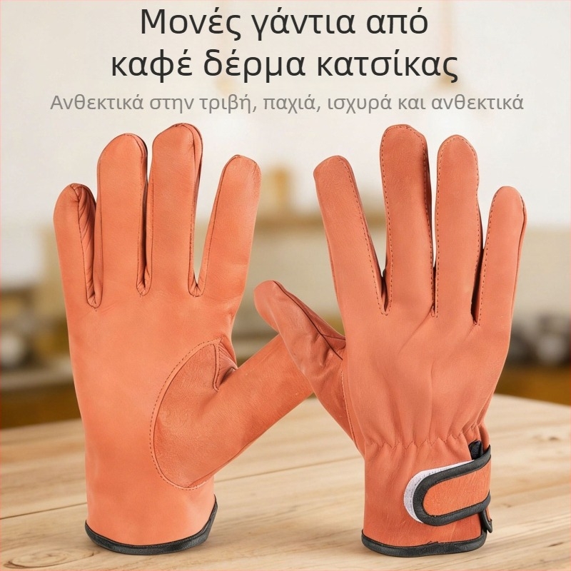 Γάντια από δέρμα προβάτου για συγκόλληση με θερμομόνωση και προστασία από εγκαύματα, αναπνεύσιμα εργασιακά γάντια για κατασκευή και κήπο