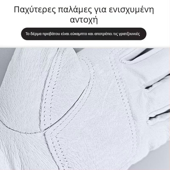 Γάντια συγκόλλησης από υψηλής ποιότητας δέρμα χοίρου, κοντό μανσέ, συγκόλληση με τόξο Argon, προστασία από εγκαύματα, μαλακό δέρμα, γκρι χρώμα χοίρου, προστατευτικά γάντια για συγκολλητές και οδηγούς