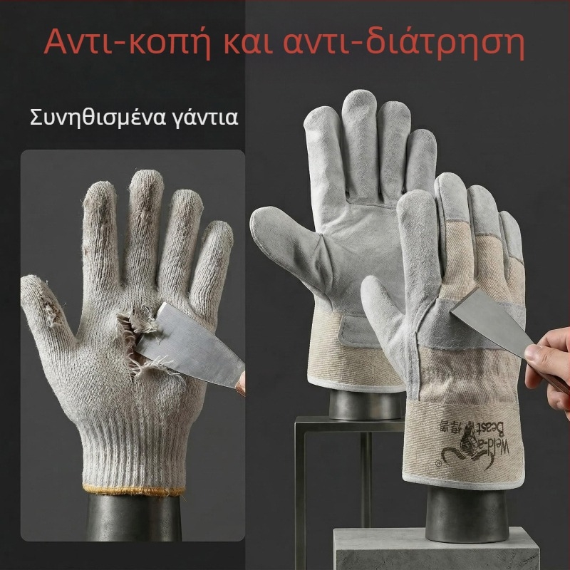 Old Firemaker Γάντες Συγκόλλησης 1120 από βοδινό δέρμα, διπλού στρώματος, ημι-δέρμα, ανθεκτικά στη φθορά