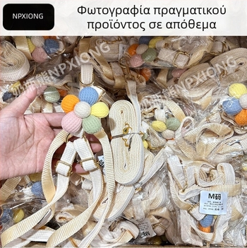 Νέος ιμάντας-λουρί για μικρά και μεσαία σκυλιά, θώρακα/πλάτη, λουρί σκύλου και γάτας για εξωτερικές βόλτες
