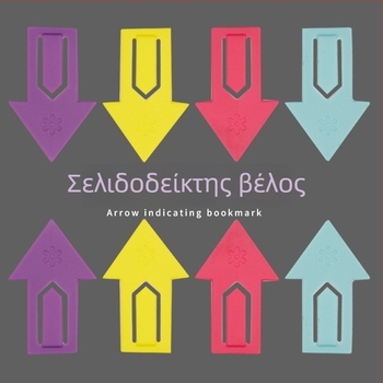 Φορητοί σελιδοδείκτες σε σχήμα βέλους, χαριτωμένα πλαστικά σήματα για την οργάνωση βιβλίων, για μαθητές δημοτικού