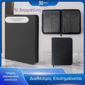 Αλμπουμ καρτών PU δέρματος με τέσσερις θήκες, 160 θέσεις για κάρτες, 3 ιντσών λεύκωμα φωτογραφιών, αναμνηστικό άλμπουμ