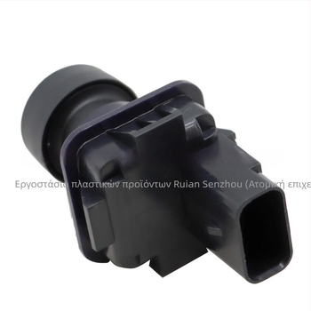 BL3Z-19G490-B / EL3T-19G490-AA Κάμερα οπισθοπορείας για Ford F-150 Raptor 2011-2014