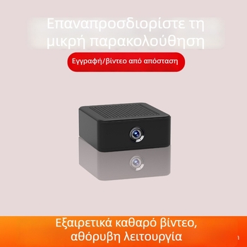 Κάμερα παρακολούθησης WiFi για οικία, ασύρματη οθόνη, φορητός καταγραφέας βίντεο 1080p