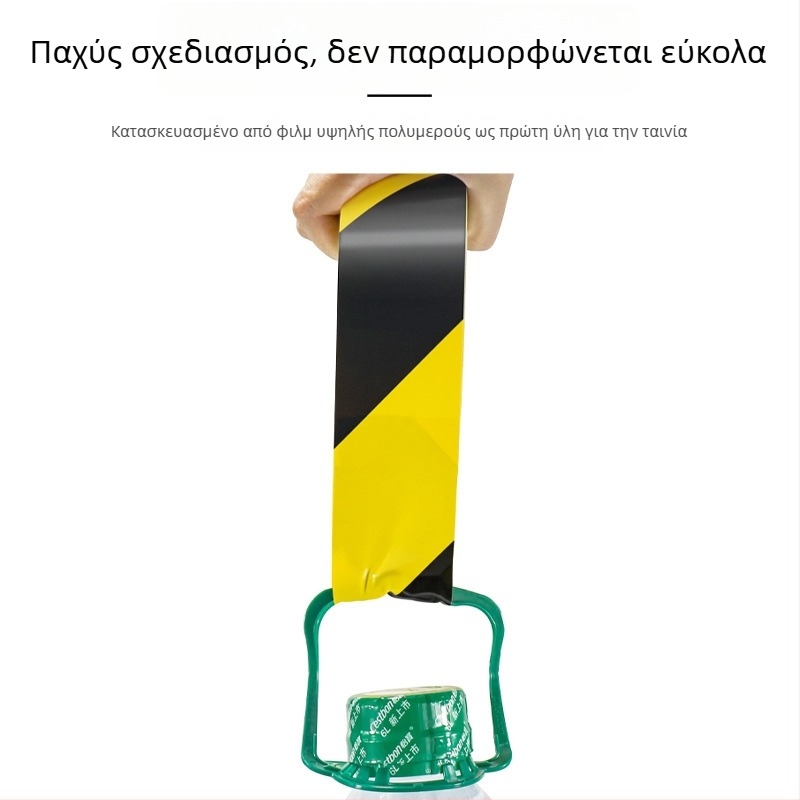 Κίτρινο-Μαύρη ταινία ασφαλείας για σήμανση δαπέδου – zebra διαγράμμιση, πλάτος 4,8 cm, μήκος 16/33 m