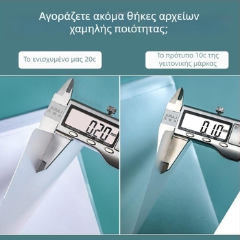 Φάκελος Α4 με διαφανείς θήκες και κλιπ με μοχλό — κλιπ σε σχήμα σταγόνας για σχολικά έγγραφα