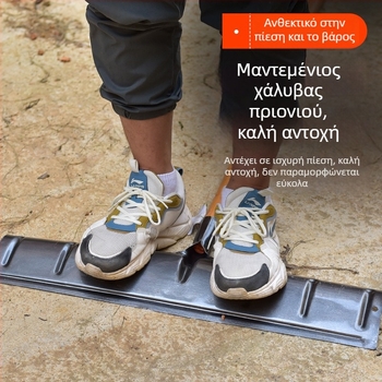 Ενιαίο φτυάρι από ατσάλι για χιόνι, καθαρισμό, κοπριά και σιτάρι