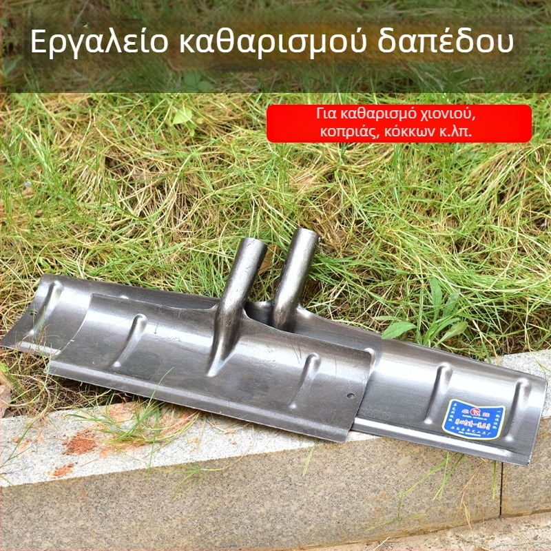 Ενιαίο φτυάρι από ατσάλι για χιόνι, καθαρισμό, κοπριά και σιτάρι