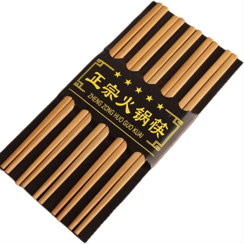 Z σειρά: 10 ζευγάρια ξύλινων chopsticks για hot pot, φυσικό μπαμπού, χωρίς μούχλα, χωρίς βερνίκι, χωρίς κερί, καρβονισμένη επιφάνεια