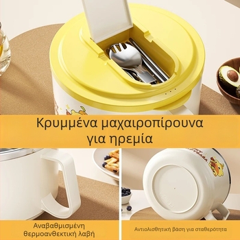 Ανοξείδωτο μπολ για instant noodles με καπάκι, δυνατότητα στράγγισης, ιδανικό για εστίες φοιτητών και καντίνα