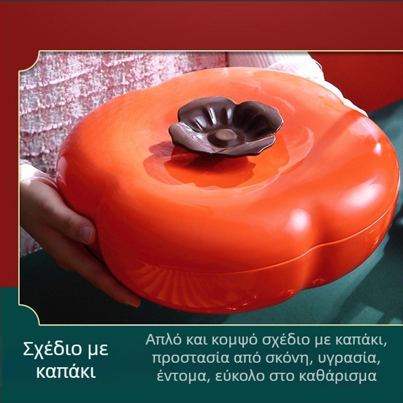 Πιάτο φρούτων για οικιακή χρήση, δίσκος προβολής σνακ για το σαλόνι, πιάτο γλυκισμάτων και αποξηραμένων φρούτων, κουτί αποθήκευσης φιστικιών και σπόρων