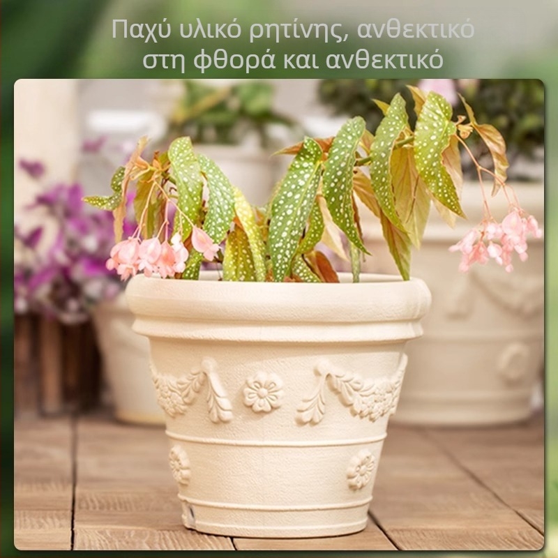 Alice Κεραμικό ανάγλυφο από ρητίνη σε κρεμ χρώμα, γλάστρα για μπαλκόνι με τριαντάφυλλα, ανθεκτική και ευρωπαϊκού στυλ, διαπνέουσα