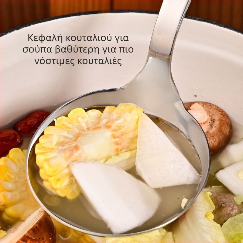 Ανοξείδωτο ατσάλι, μεγάλη κουτάλα σούπας με παχιά κοντή λαβή, στρογγυλή κεφαλή, σερβιριστικό κουτάλι για σούπες με νούντλς