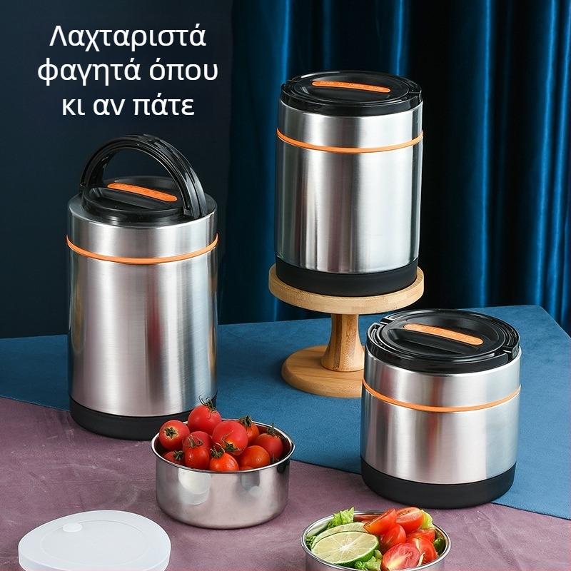 Δοχείο μεσημεριανού από ανοξείδωτο ατσάλι, ανθεκτικό στις διαρροές, μονωμένο, μεγάλη χωρητικότητα, διπλού επιπέδου, για γραφείο, σπίτι και φοιτητές
