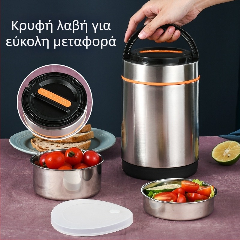 Δοχείο μεσημεριανού από ανοξείδωτο ατσάλι, ανθεκτικό στις διαρροές, μονωμένο, μεγάλη χωρητικότητα, διπλού επιπέδου, για γραφείο, σπίτι και φοιτητές