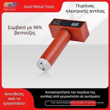 Golde πυρήνας αντλίας με θύρα Type-C, έξυπνη ψηφιακή οθόνη, συμβατός με τα περισσότερα χειροκίνητα κύπελλα αναρρόφησης για ηλεκτρική μετατροπή