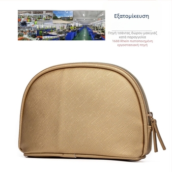 Τσάντα PU σε σχήμα κοχυλιιού, χρυσή καλλυντική τσάντα, προσαρμοσμένη θήκη αποθήκευσης, μεσαίου μεγέθους νεσεσέρ με φερμουάρ, επένδυση από νάιλον