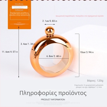 Βραχιόλι νεού τύπου με φιάλη και χωνί, ροζ χρυσό 304 ανοξείδωτο ατσάλι, κυκλικό βραχιόλι