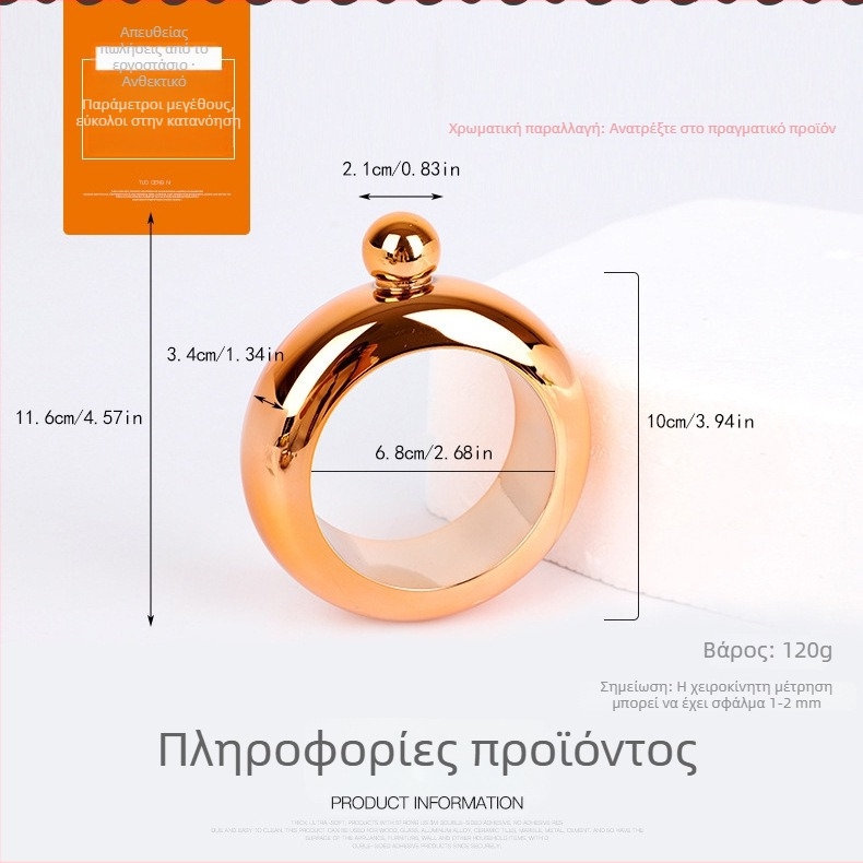 Βραχιόλι νεού τύπου με φιάλη και χωνί, ροζ χρυσό 304 ανοξείδωτο ατσάλι, κυκλικό βραχιόλι