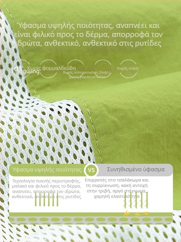 Καλοκαιρινά παιδικά παντελόνια για εξωτερικά αθλήματα, ορεινό στυλ, διαπνέσιμο δίχτυ, ελαφριά και δροσερά, αντι-κουνούπια