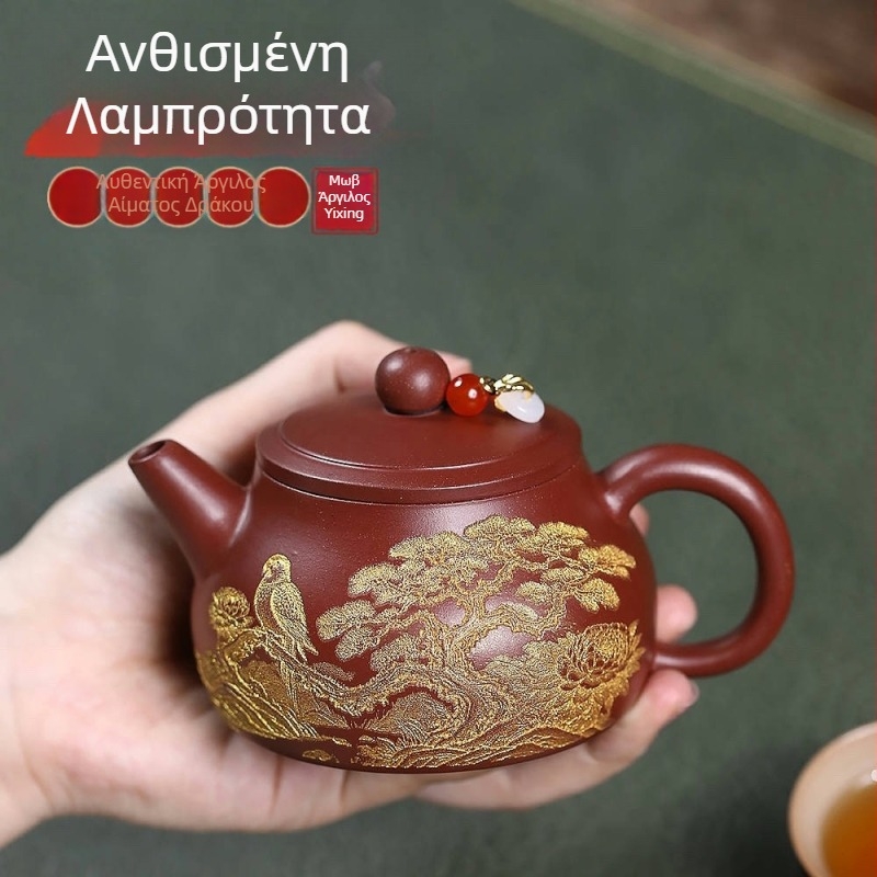 Τσαγιέρα Yixing από μωβ πηλό με Dragon-Blood άμμο, εγχάρακτο ανθίζον μοτίβο, για οικιακό σετ Kung Fu