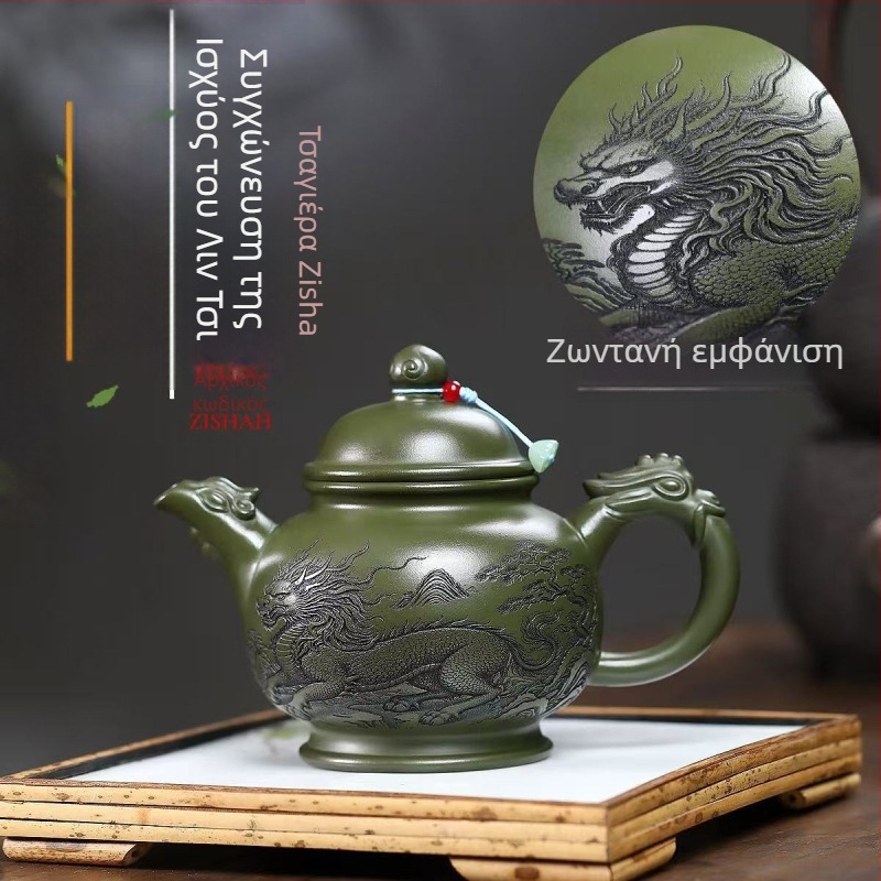 Χονδρική Yixing teapot από φαιό πηλό, χειροποίητη από έμπειρο τεχνίτη, από πρωτογενή πράσινη πηλό, πλήρης χαρακτική με μοτίβο Κίλιν, σετ τσαγιού πολυτελείας