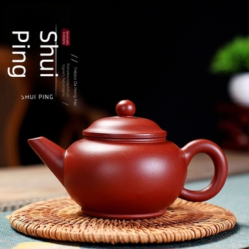 Τσαγιέρα Yixing από μωβ πηλό, Da Hong Pao επίπεδο, χειροποίητη και ζωγραφισμένη, σετ Kung Fu τσαγιού