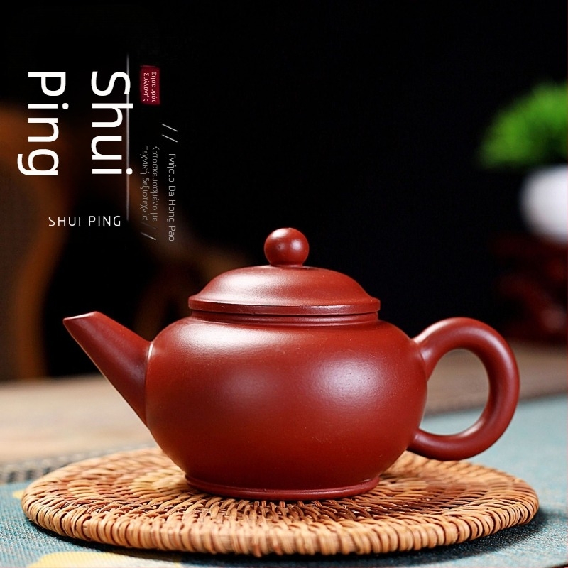 Τσαγιέρα Yixing από μωβ πηλό, Da Hong Pao επίπεδο, χειροποίητη και ζωγραφισμένη, σετ Kung Fu τσαγιού
