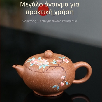 Τσαγιέρα από Yixing πορφυρό πηλό με χειροποίητες πολύχρωμες διακοσμήσεις σε τμήματα, χωρητικότητα 120 ml