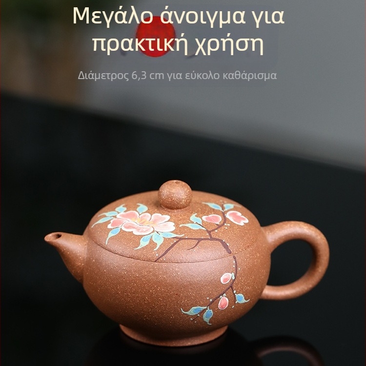 Τσαγιέρα από Yixing πορφυρό πηλό με χειροποίητες πολύχρωμες διακοσμήσεις σε τμήματα, χωρητικότητα 120 ml