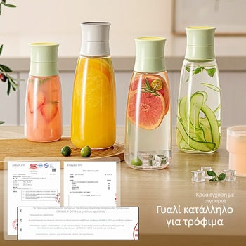 Μπουκάλι από παχύ γυαλί για κρύα έγχυση φρουτοτσαγιού και κρύο νερό, με στεγανοποιητικό καπάκι, οικιακή χρήση και πάρτι
