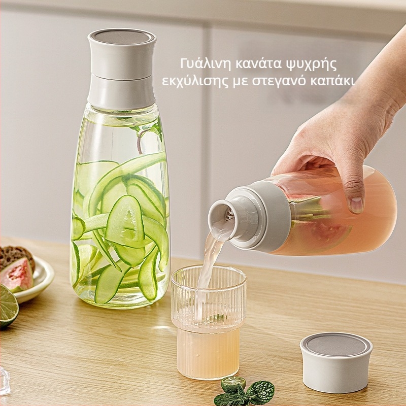 Μπουκάλι από παχύ γυαλί για κρύα έγχυση φρουτοτσαγιού και κρύο νερό, με στεγανοποιητικό καπάκι, οικιακή χρήση και πάρτι