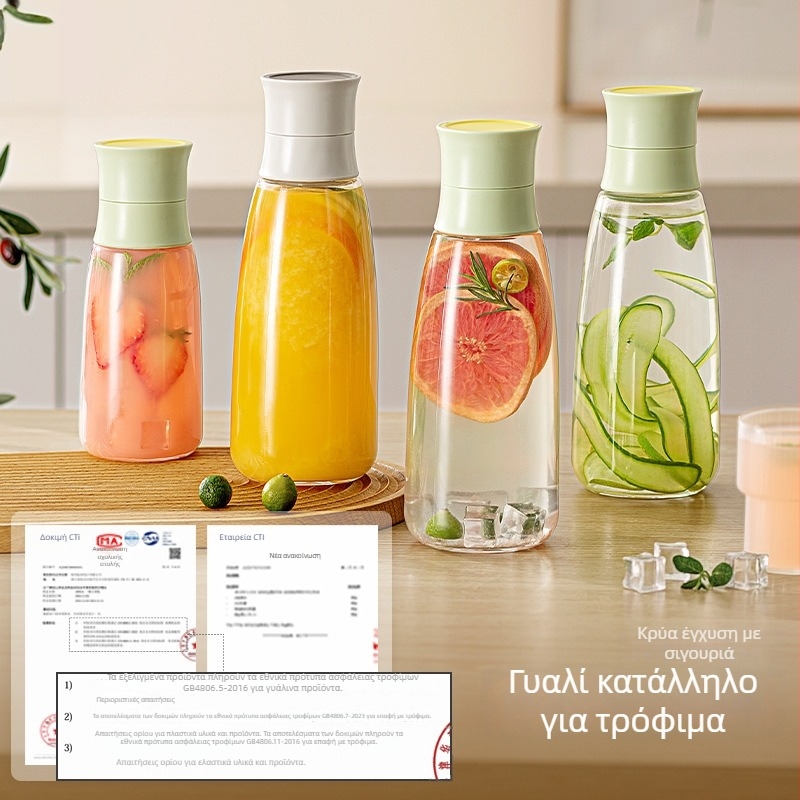 Μπουκάλι από παχύ γυαλί για κρύα έγχυση φρουτοτσαγιού και κρύο νερό, με στεγανοποιητικό καπάκι, οικιακή χρήση και πάρτι