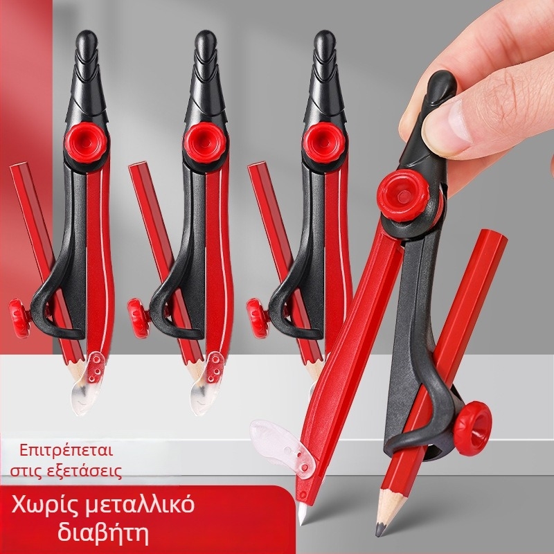 Πλαστικός διαβήτης σχεδίου για εξετάσεις, εργαλείο σχεδίασης κύκλων με μολύβι 2B, απαραίτητο για μαθητές