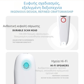 Νέο έξυπνο στυλό εκτός σύνδεσης σάρωσης μετάφρασης για βιβλία και λεξικά
