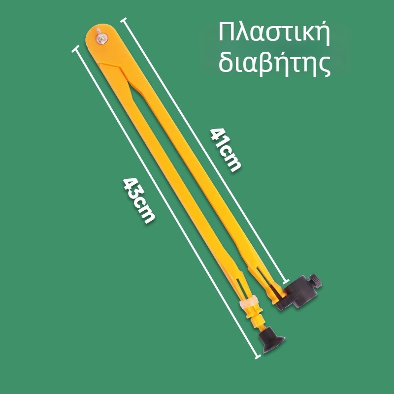 Liuxin πλαστικός διαβήτης γεωμετρίας για χρήση στην τάξη – εργαλείο επίδειξης για τα μαθηματικά δημοτικού σχολείου