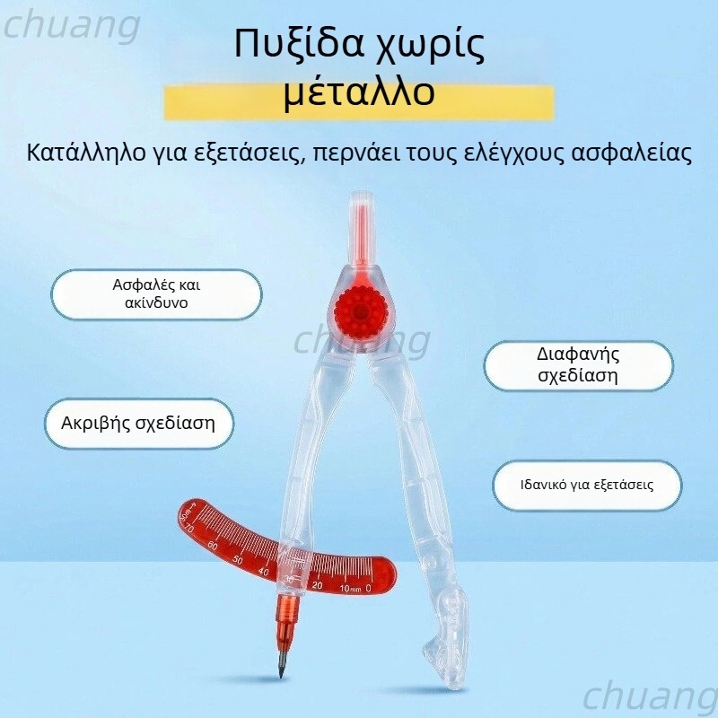 Σετ μη μεταλλικός διαβήτης με ευανάγνωστη κλίμακα για μαθητές και εξετάσεις, περιλαμβάνει μολύβι 2B για ακριβείς μετρήσεις