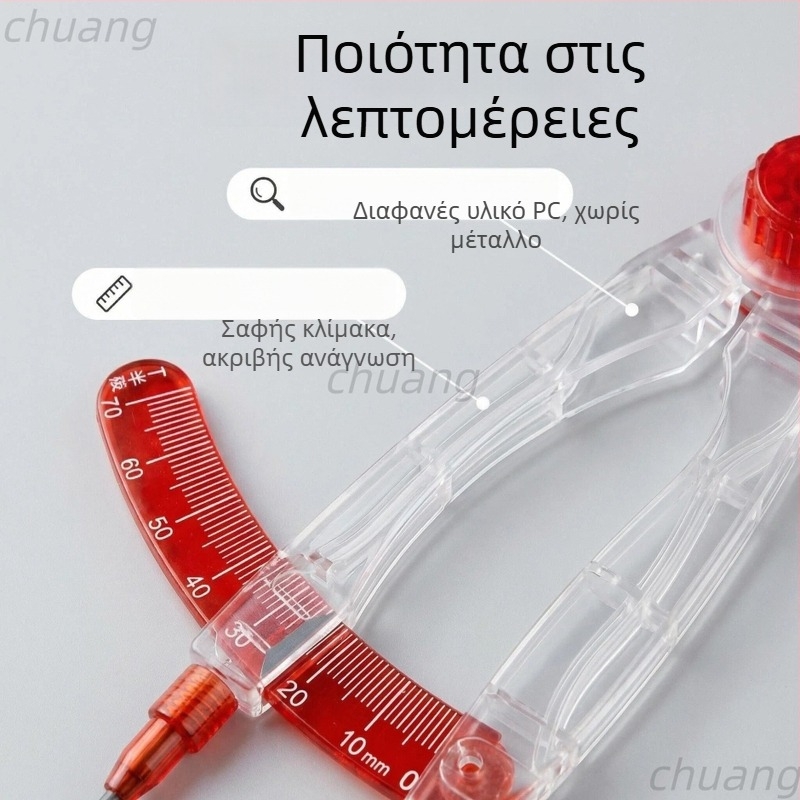 Σετ μη μεταλλικός διαβήτης με ευανάγνωστη κλίμακα για μαθητές και εξετάσεις, περιλαμβάνει μολύβι 2B για ακριβείς μετρήσεις