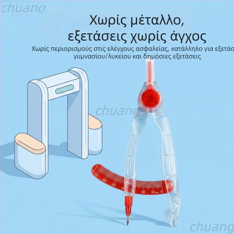 Σετ μη μεταλλικός διαβήτης με ευανάγνωστη κλίμακα για μαθητές και εξετάσεις, περιλαμβάνει μολύβι 2B για ακριβείς μετρήσεις