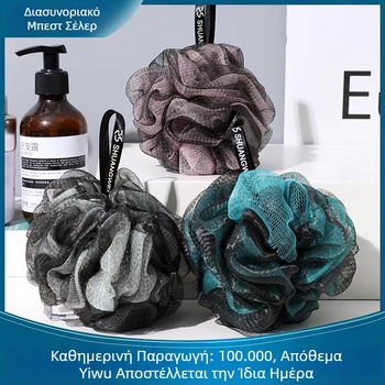 Διχρωμο μαλακό σφουγγάρι μπάνιου και σκραμπέρ πλάτης