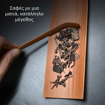 Μπαμπού σετ τσαγιού Kung Fu με αξεσουάρ – κλιπ τσαγιού, βελόνα, κουτάλι, βάση τσαγιού και κιτ έξι εργαλείων τελετής
