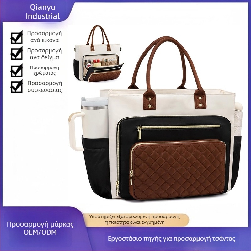 Τσάντα tote μεγάλης χωρητικότητας για καθημερινή χρήση, αδιάβροχη και ανθεκτική, θήκες για σημειωματάρια και φορητό υπολογιστή, τσάντα για δασκάλους.