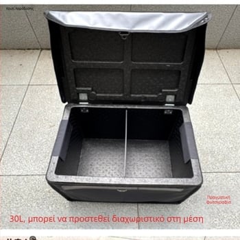 Ενισχυμένο θερμομονωτικό κουτί takeout για πάγκο, αφρώδες υλικό, 18/30/43 L, αυτοκίνητο-τοποθετούμενο ψυκτικό κουτί για τρόφιμα