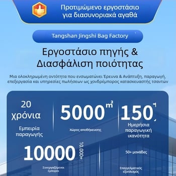 Ενισχυμένο θερμομονωτικό κουτί takeout για πάγκο, αφρώδες υλικό, 18/30/43 L, αυτοκίνητο-τοποθετούμενο ψυκτικό κουτί για τρόφιμα